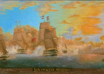 Ναυμαχία Μεθώνης