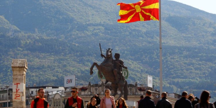 Βόρεια Μακεδονία