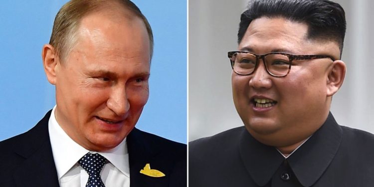 Πούτιν - Κιμ - Στέιτ Ντιπάρτμεντ