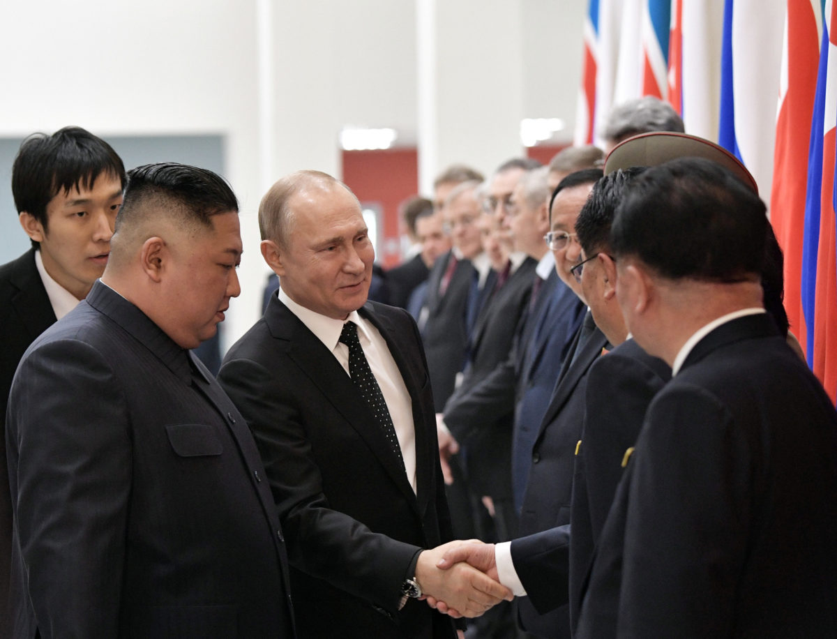 Πούτιν-Κιμ