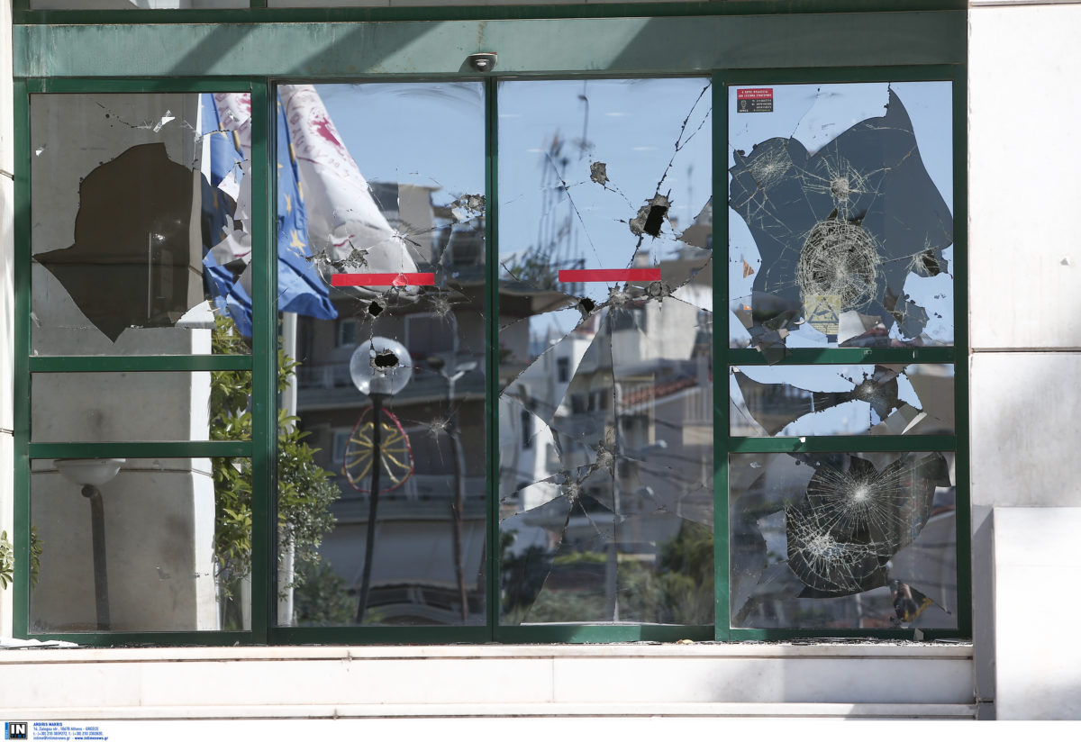 Ρουβίκωνας - επίθεση σε Δημαρχείο Ηλιούπολης