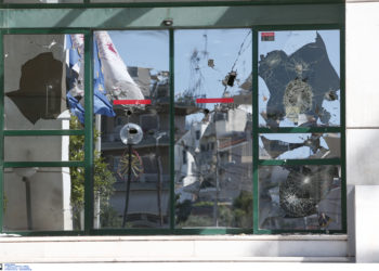 Ρουβίκωνας - επίθεση σε Δημαρχείο Ηλιούπολης