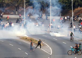 Βενεζουέλα: Πιστός στον Μαδούρο δηλώνει ο Υπουργός Άμυνας