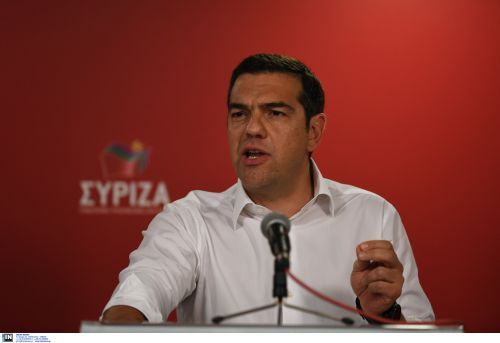 Πρόωρες Εκλογές προκήρυξε ο Τσίπρας