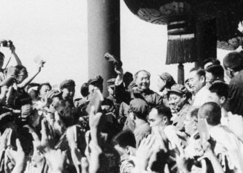 Σαν σήμερα: Ξεκινά η Πολιτισμική Επανάσταση στην Κίνα το 1966