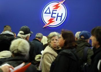 ΔΕΗ
