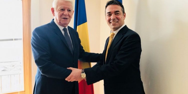 Μνημόνιο συνεργασίας υπογράφουν Ρουμανία και Βόρεια Μακεδονία