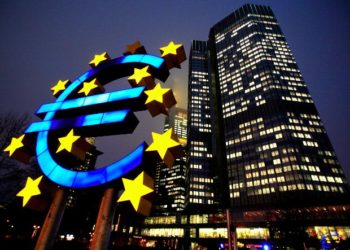 Σαν σήμερα: Το 1998 ιδρύεται η Ευρωπαϊκή Κεντρική Τράπεζα