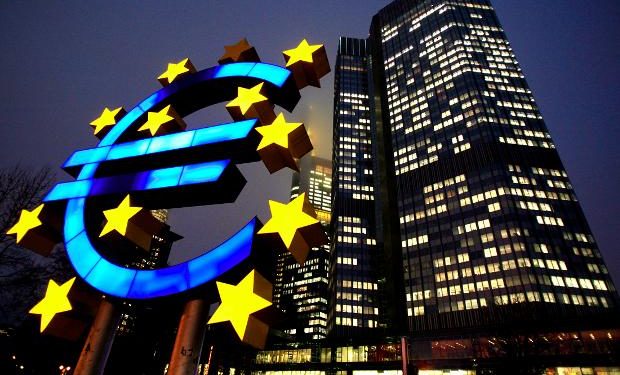 Σαν σήμερα: Το 1998 ιδρύεται η Ευρωπαϊκή Κεντρική Τράπεζα