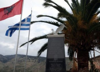 Αλβανία: Παρέμβαση του ελληνικού Υπουργείου Εξωτερικών για την Μειονότητα