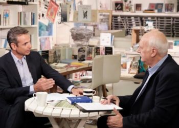 Μητσοτάκης