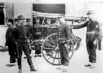 Πυροσβεστική Υπηρεσία