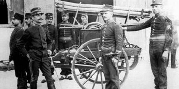 Πυροσβεστική Υπηρεσία