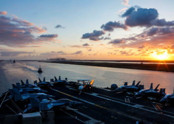 ΗΠΑ - Μέση Ανατολή