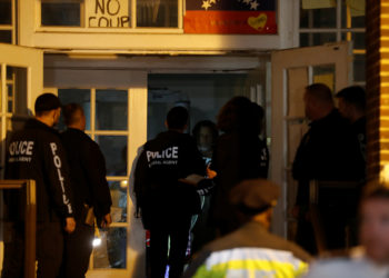 ΗΠΑ - Πρεσβεία Βενεζουέλας