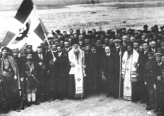 Πρωτόκολλο Κέρκυρας