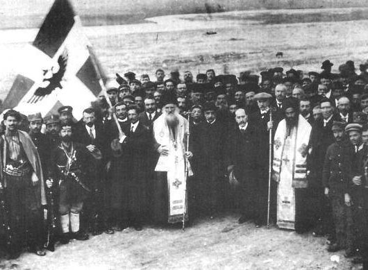 Πρωτόκολλο Κέρκυρας