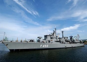 ΓΕΝ: Δωρεά σε φρεγάτα του Πολεμικού Ναυτικού