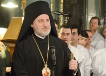 Ελπιδοφόρος