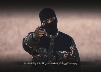 Ισλαμικό Κράτος