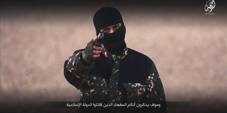 Ισλαμικό Κράτος