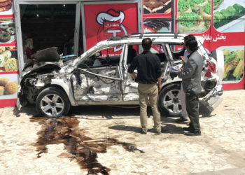 Αφγανιστάν