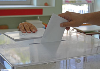 Εκλογές - Ερντογάν