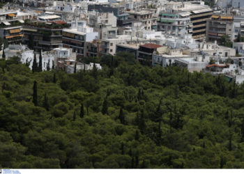 Κτηματολόγιο