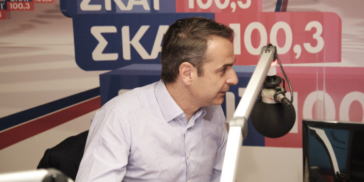 Μητσοτάκης