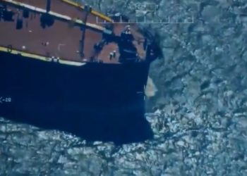 Raytheon: Το ασύμμετρο πλεονέκτημα των αισθητήρων MTS – ΒΙΝΤΕΟ