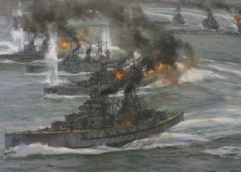 Ναυμαχία της Γιουτλάνδης