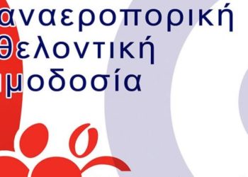 ΓΕΑ