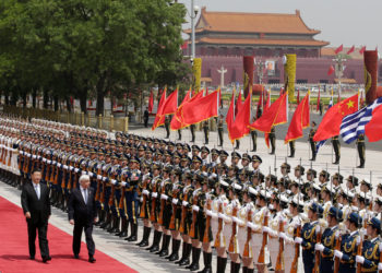 Παυλόπουλου