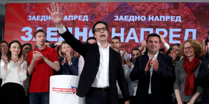 Βόρεια Μακεδονία