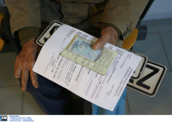 Επιστροφή πινακίδων κυκλοφορίας από τον Δήμο Αθηναίων ενόψει εκλογών