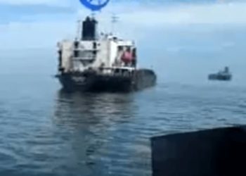 Θρίλερ: Πλοίο της Βόρειας Κορέας κατέλαβαν οι ΗΠΑ