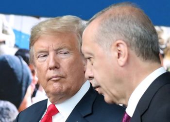 Τραμπ - Ερντογάν - Μπόλτον