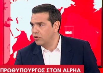 Tσίπρας: Αν η Τουρκία συνεχίσει τις προκλήσεις θα υπάρξουν απαντήσεις