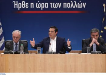 Πρωθυπουργός