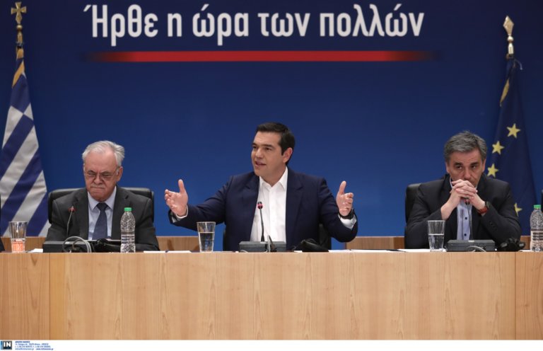 Πρωθυπουργός