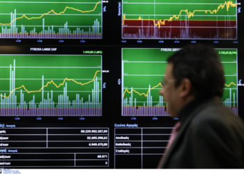 Αγορές - Ουκρανία