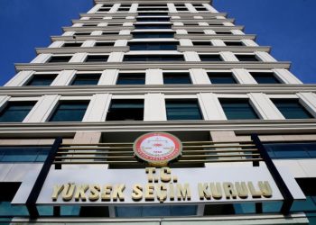 Τουρκία: Εκλογές από την αρχή για τον δήμο της Κωνσταντινούπολης