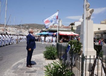 «Μέγα το της Θαλάσσης Κράτος»: Στη Σύρο ο ΥΕΘΑ – Όλες οι ΦΩΤΟ της εκδήλωσης