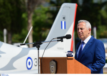 Αποστολάκης