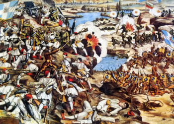 7η Μεραρχία