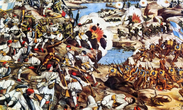 7η Μεραρχία