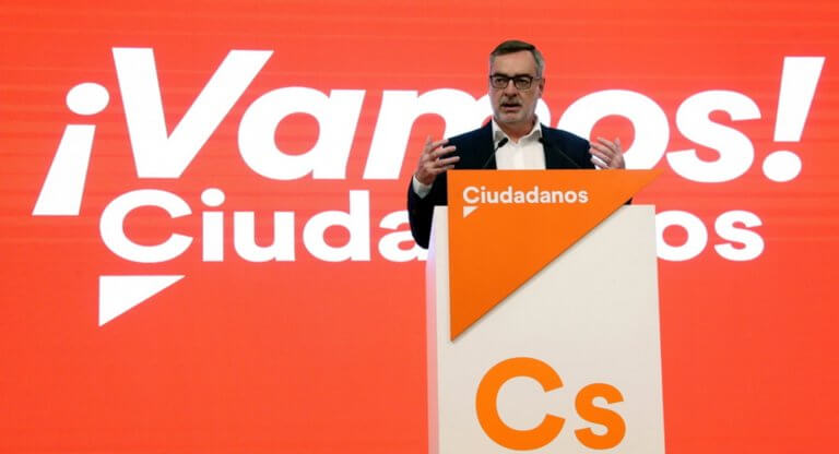 Ciudadanos