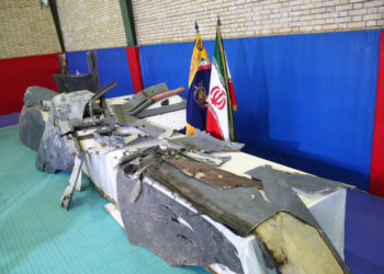 Ιράν: Ρίξαμε το Drone των ΗΠΑ για να μην ρίξουμε επανδρωμένο αεροσκάφος