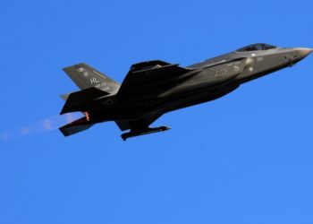 F-35A: Δίνουν το παρών στην άσκηση Astral Knight – ΒΙΝΤΕΟ