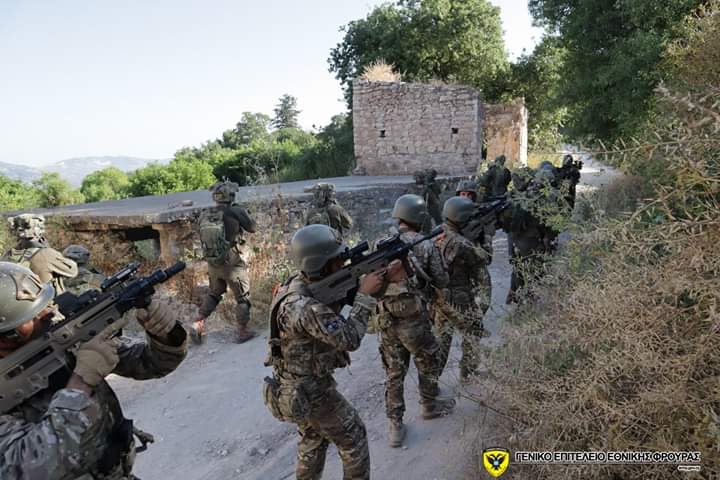 Εθνική Φρουρά